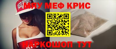 марки lsd Бузулук