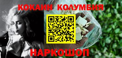 марки lsd Бузулук