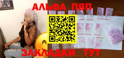 марки lsd Бузулук
