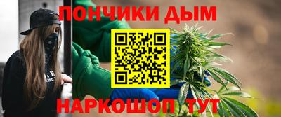марки lsd Бузулук