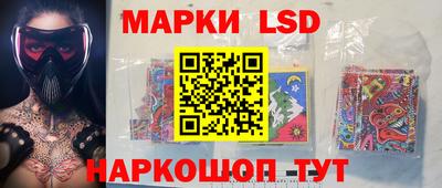 трава Бугуруслан