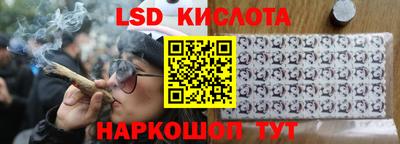 мефедрон Будённовск