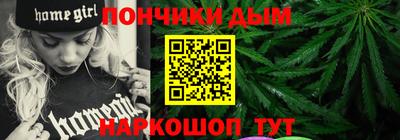 марки lsd Бузулук