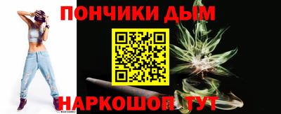 трава Бугуруслан
