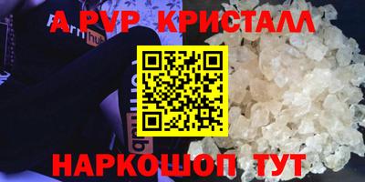 марки lsd Бузулук