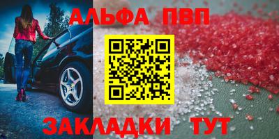 марки lsd Бузулук