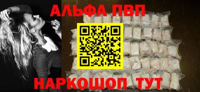 марки lsd Бузулук