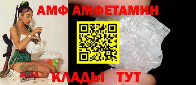 марки lsd Бузулук