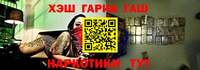 марки lsd Бузулук
