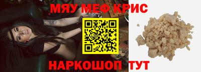 марки lsd Бузулук