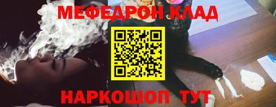 марки lsd Бузулук